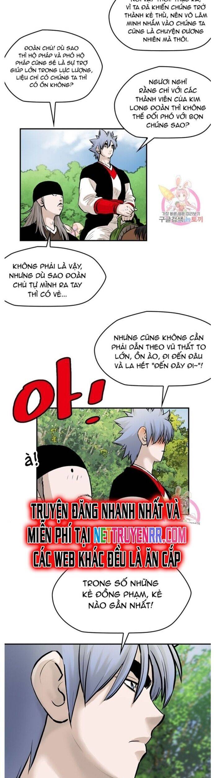 Bất Bại Quyền Ma Chapter 244 - 15