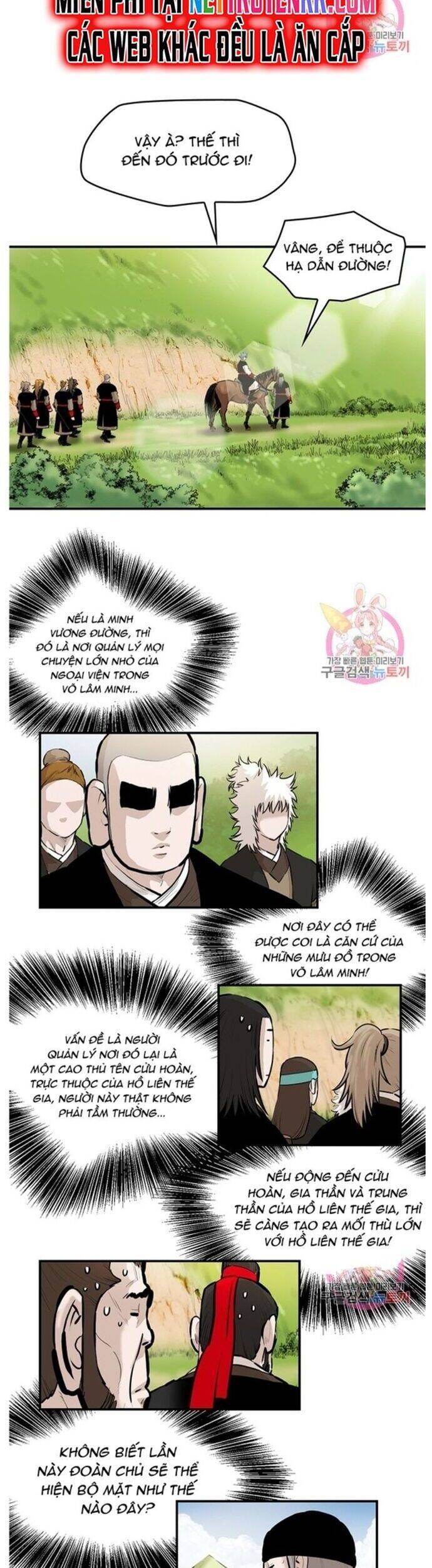 Bất Bại Quyền Ma Chapter 244 - 17