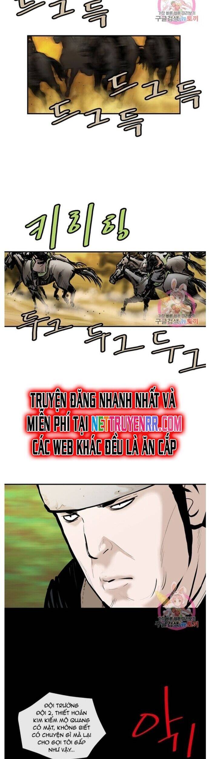 Bất Bại Quyền Ma Chapter 244 - 19