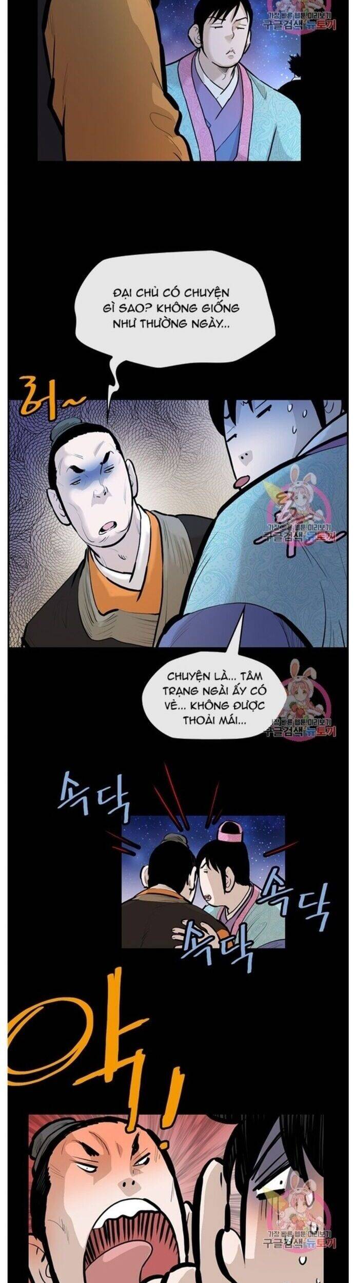 Bất Bại Quyền Ma Chapter 244 - 21