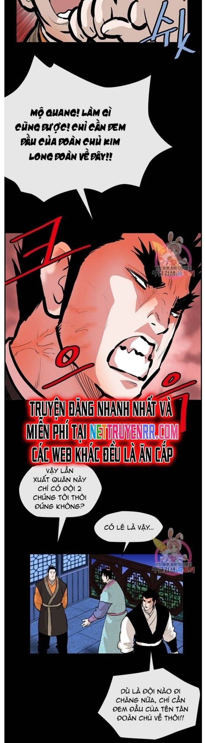 Bất Bại Quyền Ma Chapter 244 - 22