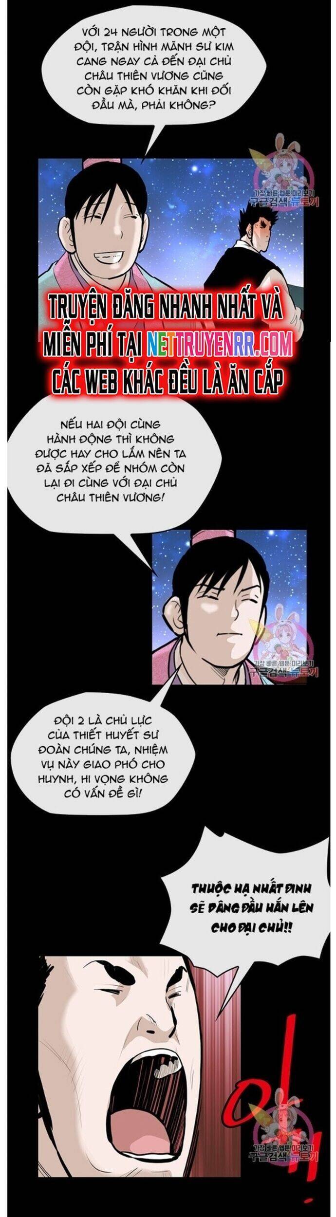 Bất Bại Quyền Ma Chapter 244 - 23