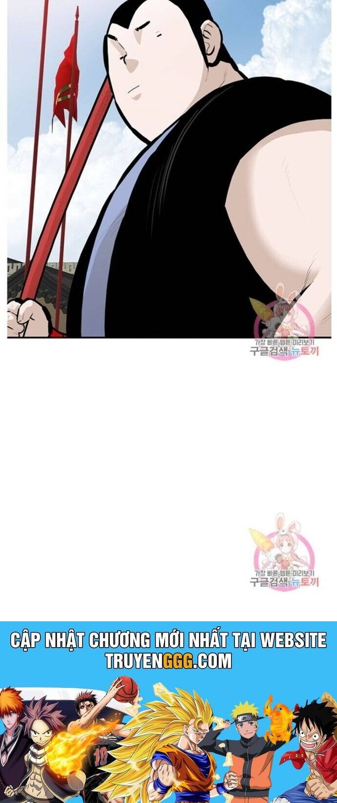 Bất Bại Quyền Ma Chapter 244 - 27