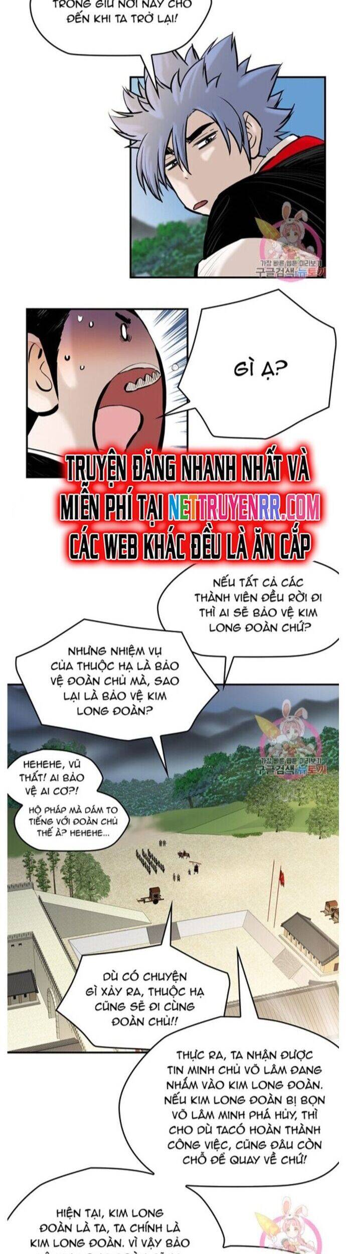 Bất Bại Quyền Ma Chapter 244 - 6