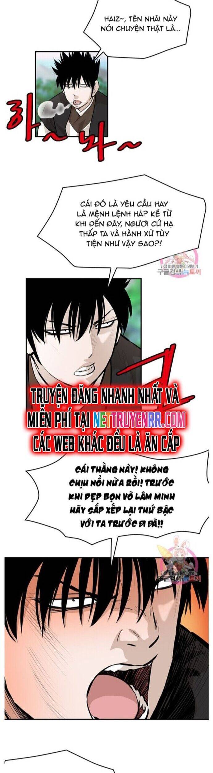 Bất Bại Quyền Ma Chapter 244 - 8