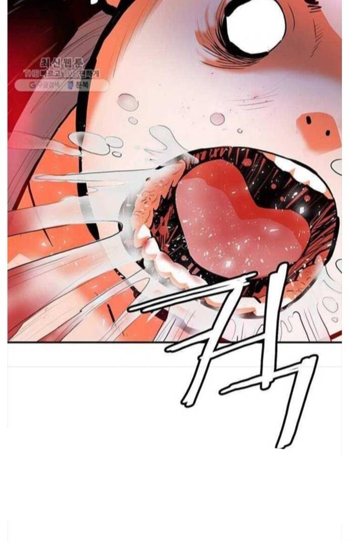 Bất Bại Quyền Ma Chapter 249 - 7