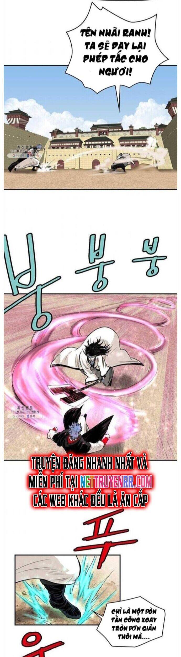 Bất Bại Quyền Ma Chapter 252 - 2