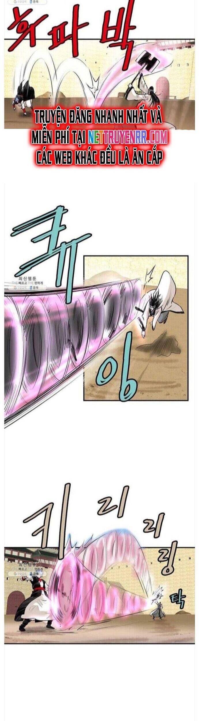 Bất Bại Quyền Ma Chapter 252 - 12