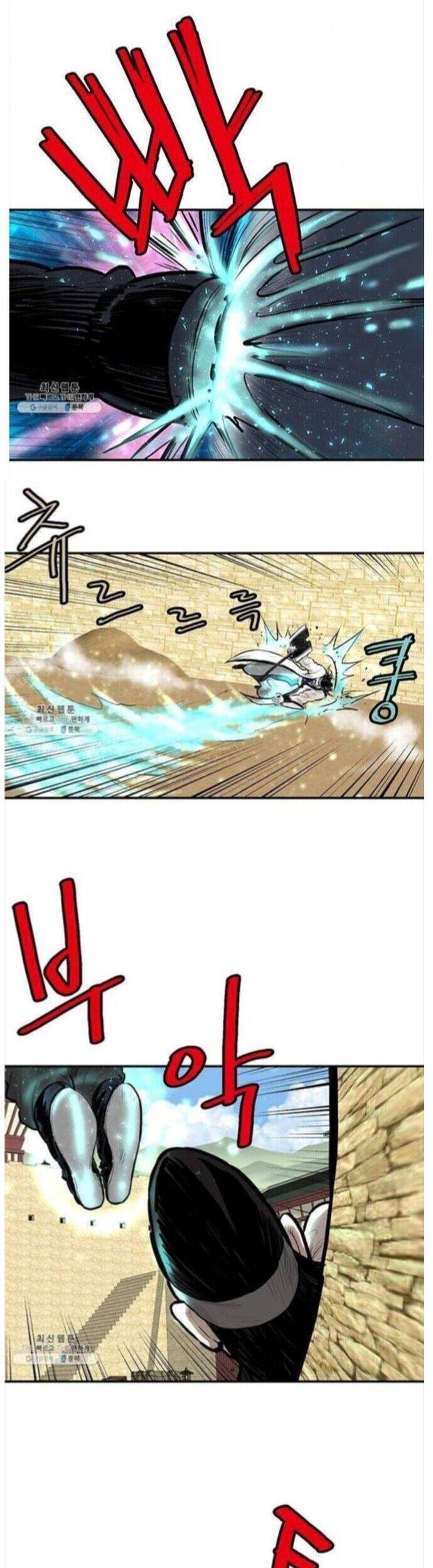 Bất Bại Quyền Ma Chapter 252 - 14