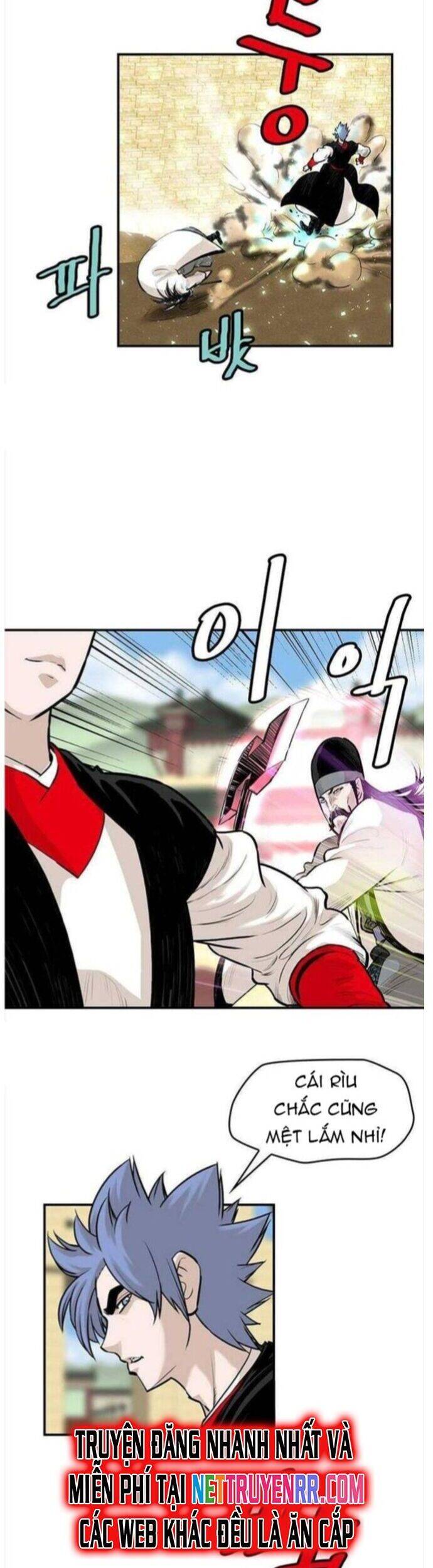 Bất Bại Quyền Ma Chapter 252 - 15