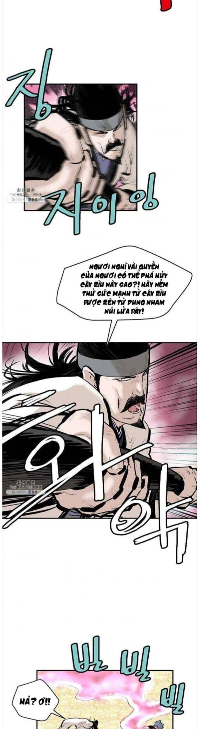 Bất Bại Quyền Ma Chapter 252 - 17