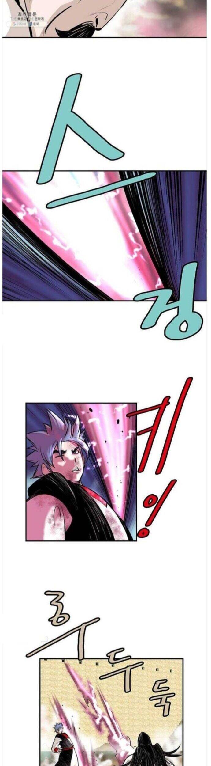 Bất Bại Quyền Ma Chapter 252 - 19