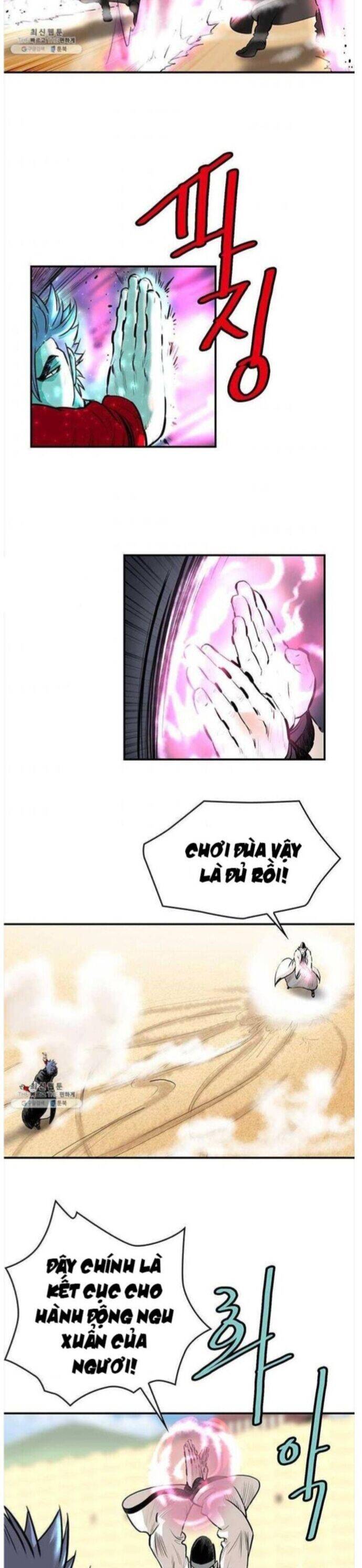 Bất Bại Quyền Ma Chapter 252 - 21