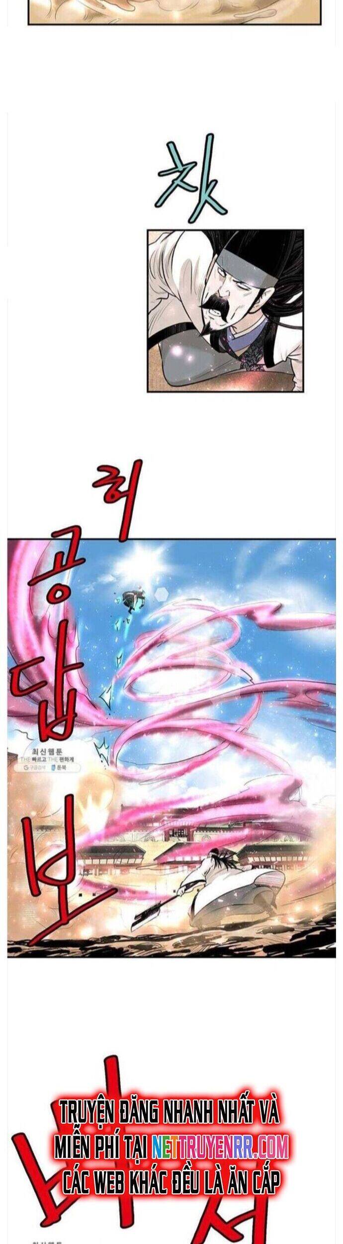 Bất Bại Quyền Ma Chapter 252 - 4