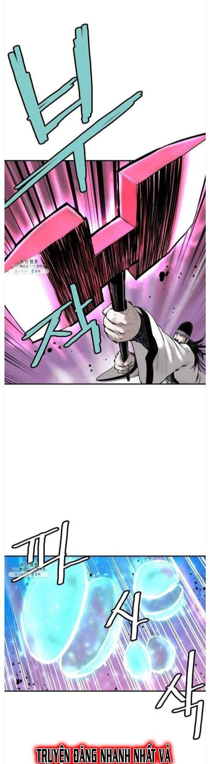 Bất Bại Quyền Ma Chapter 252 - 6