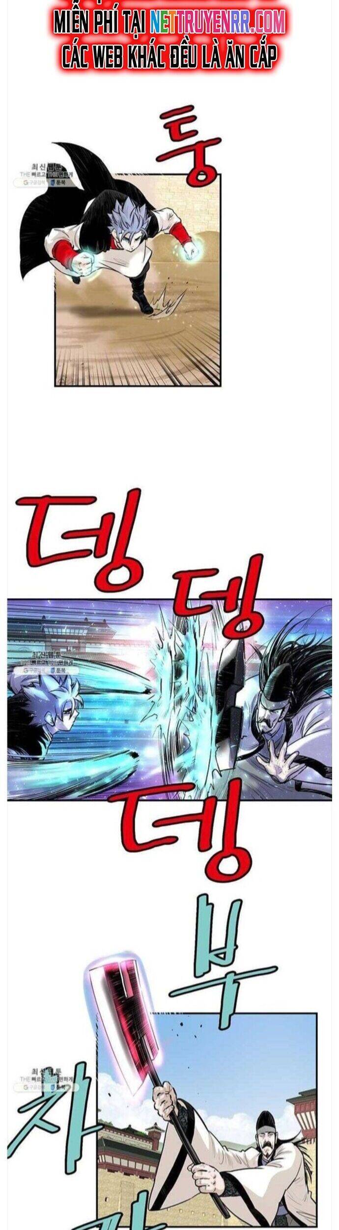 Bất Bại Quyền Ma Chapter 252 - 7