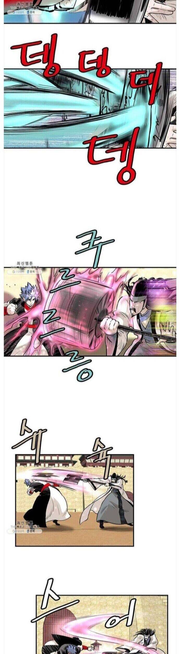 Bất Bại Quyền Ma Chapter 252 - 10