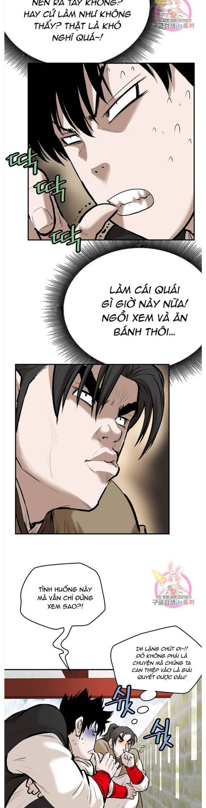 Bất Bại Quyền Ma Chapter 253 - 6