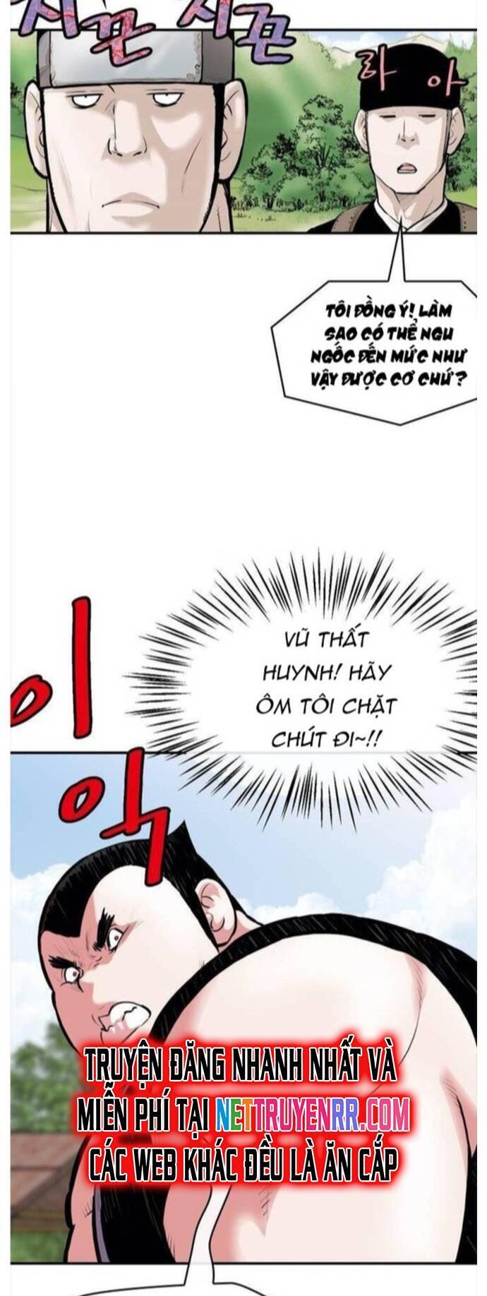 Bất Bại Quyền Ma Chapter 255 - 7