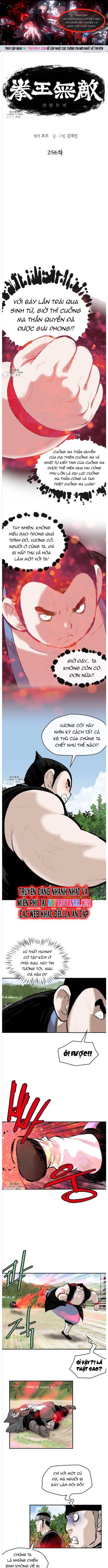 Bất Bại Quyền Ma Chapter 256 - 1