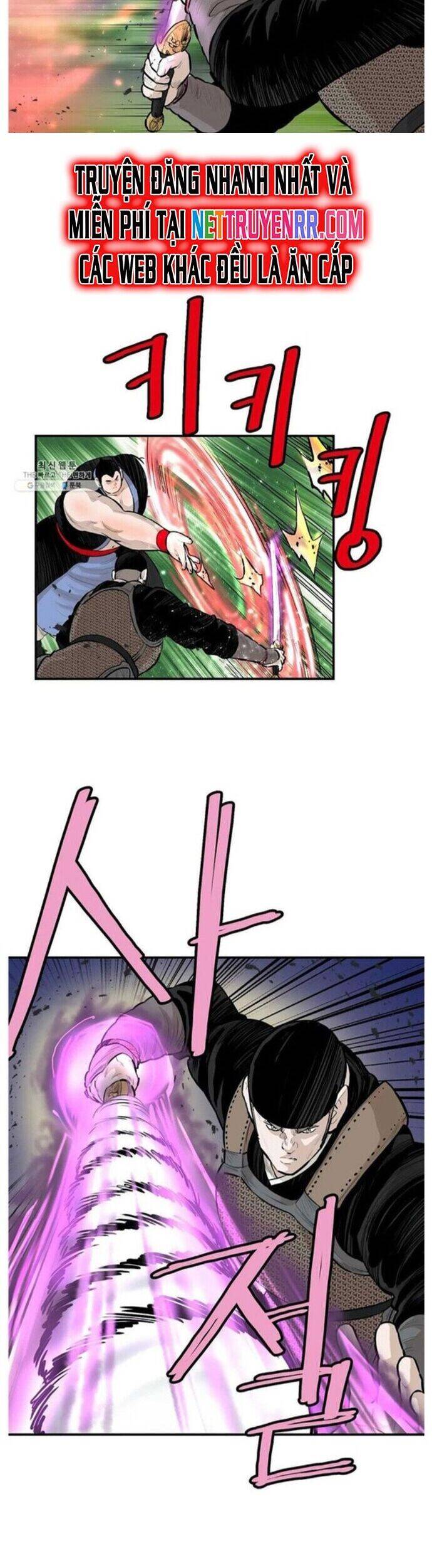 Bất Bại Quyền Ma Chapter 257 - 2