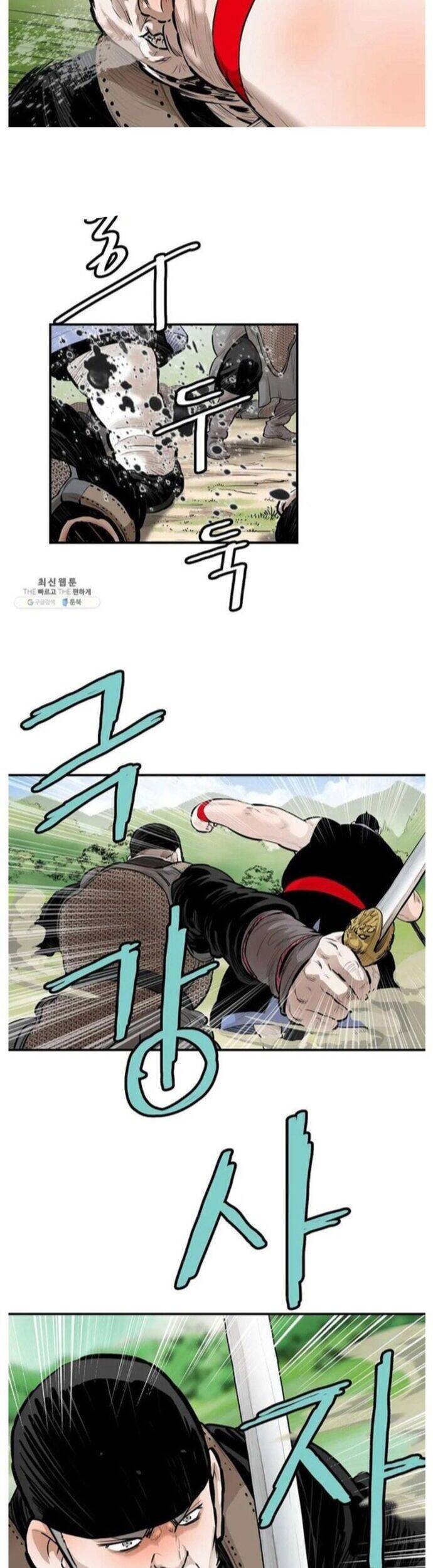 Bất Bại Quyền Ma Chapter 257 - 11