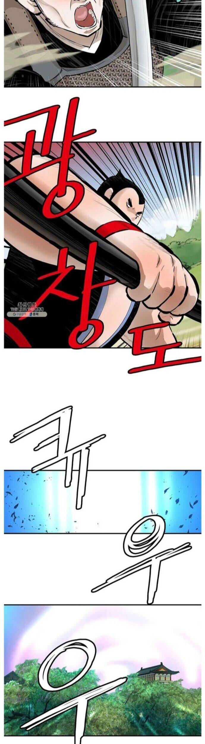 Bất Bại Quyền Ma Chapter 257 - 12