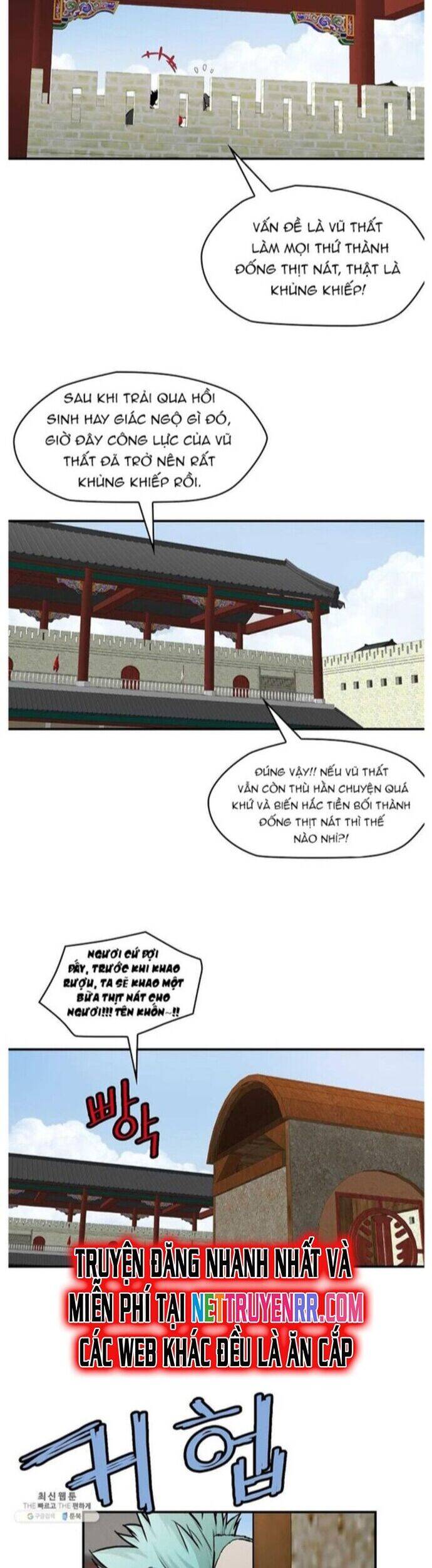 Bất Bại Quyền Ma Chapter 257 - 16