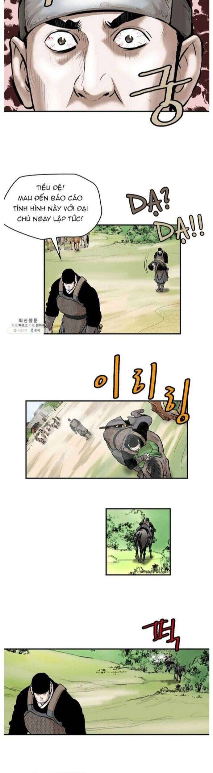 Bất Bại Quyền Ma Chapter 257 - 19