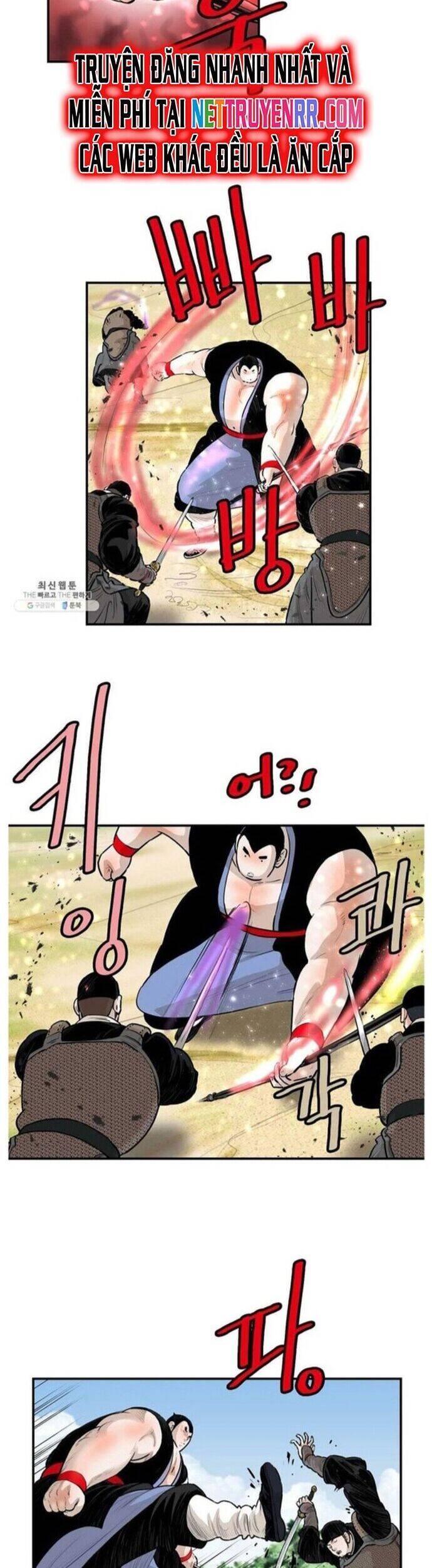 Bất Bại Quyền Ma Chapter 257 - 4