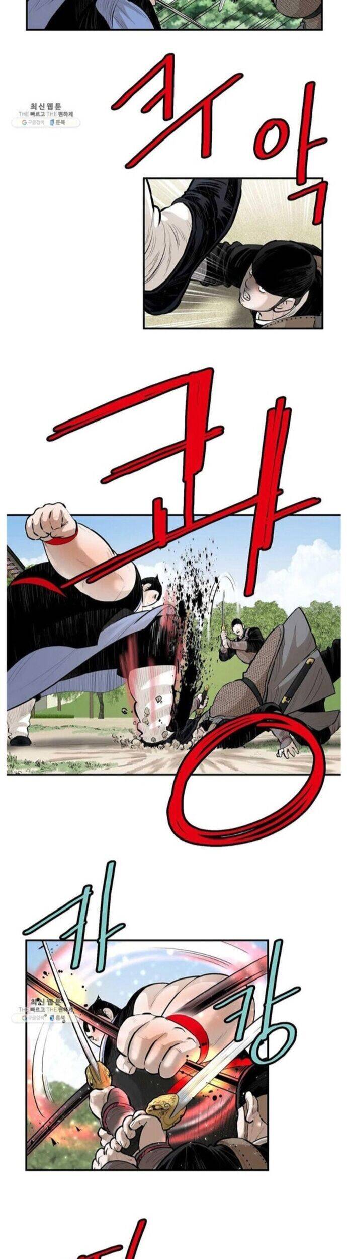 Bất Bại Quyền Ma Chapter 257 - 5