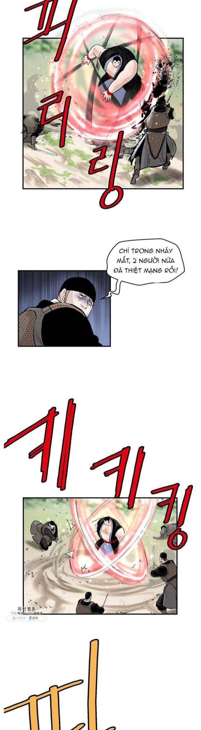 Bất Bại Quyền Ma Chapter 257 - 6