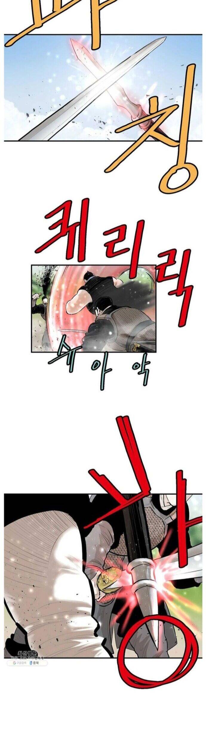 Bất Bại Quyền Ma Chapter 257 - 7