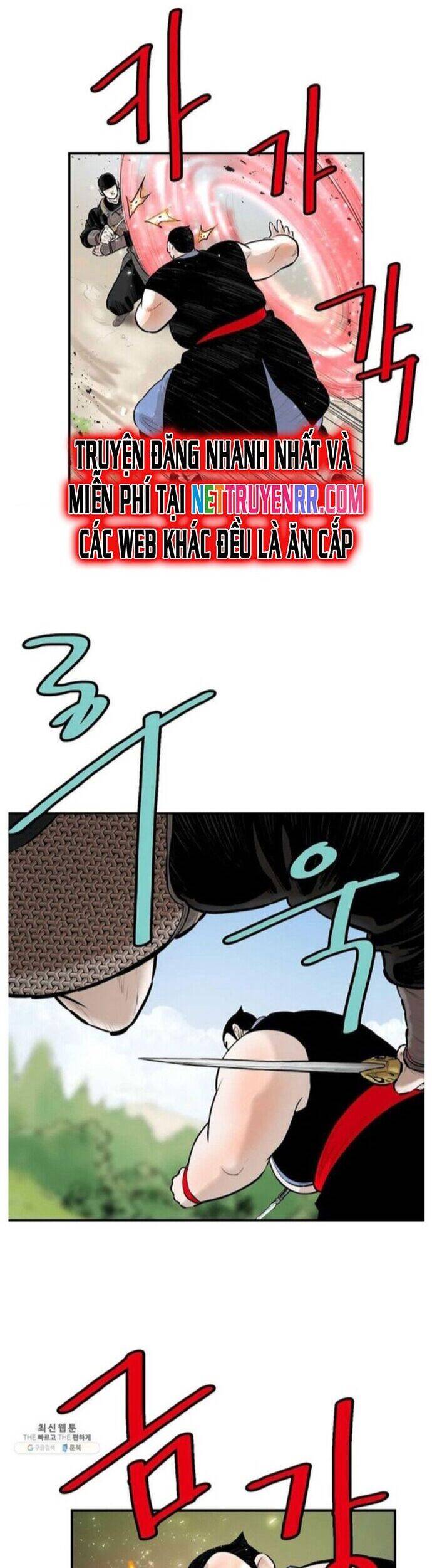Bất Bại Quyền Ma Chapter 257 - 8