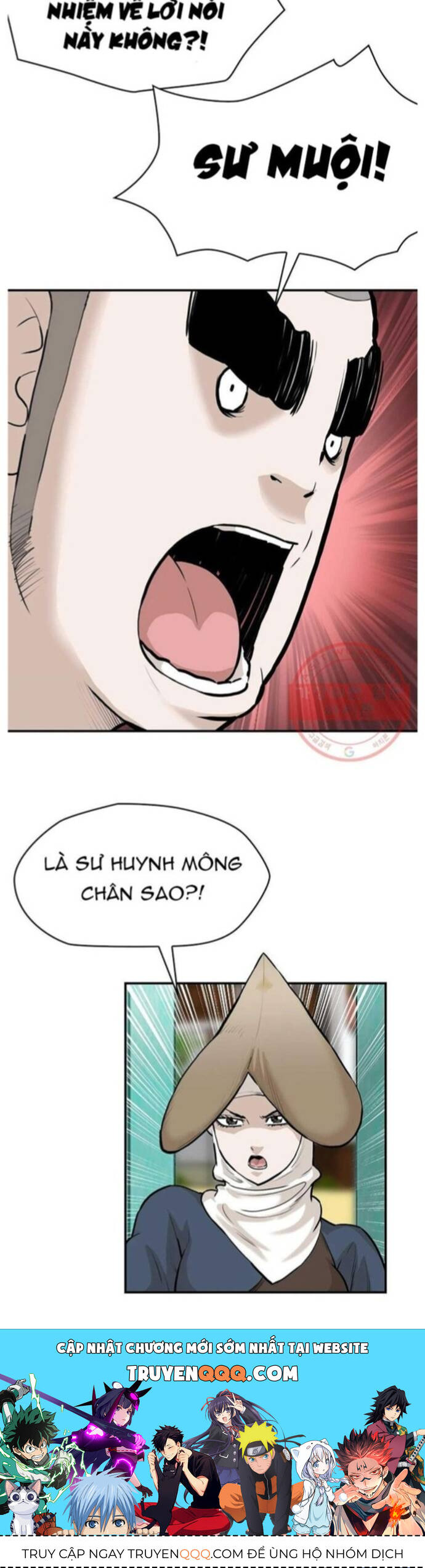 Bất Bại Quyền Ma Chapter 258 - 6