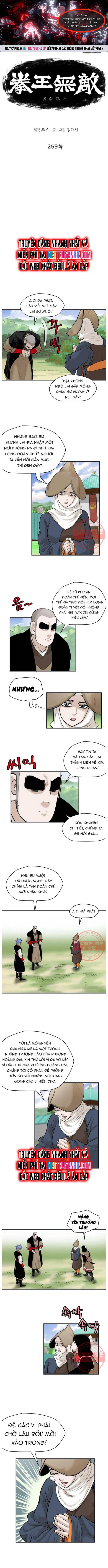 Bất Bại Quyền Ma Chapter 259 - 1