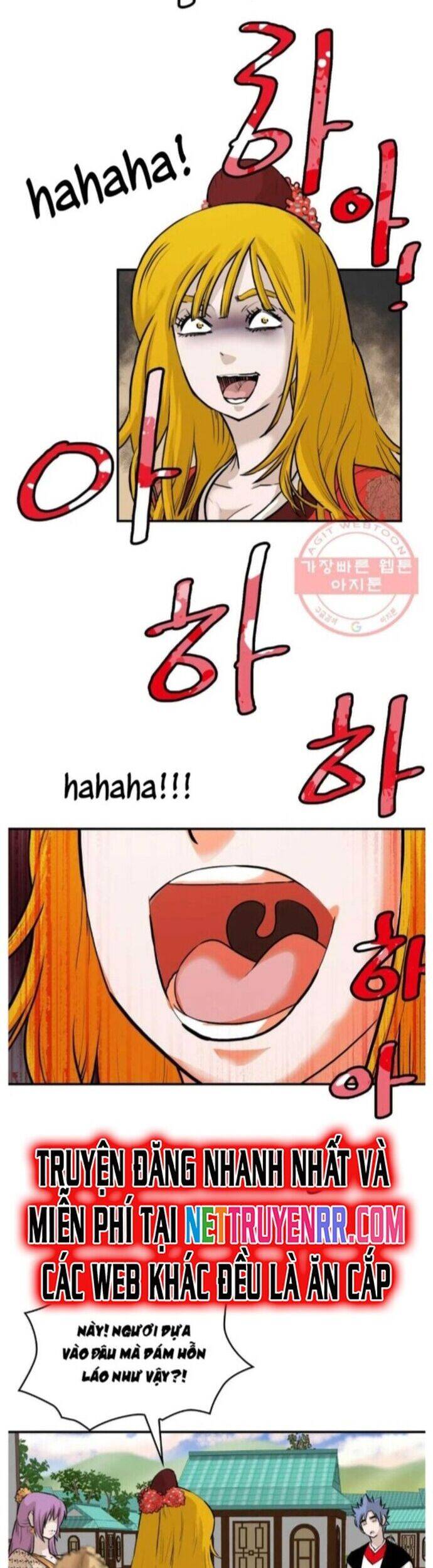 Bất Bại Quyền Ma Chapter 261 - 2