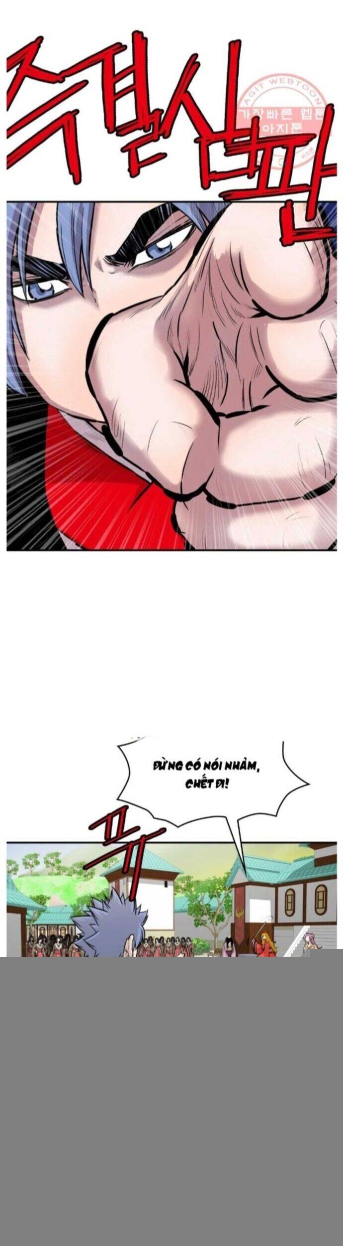 Bất Bại Quyền Ma Chapter 261 - 11