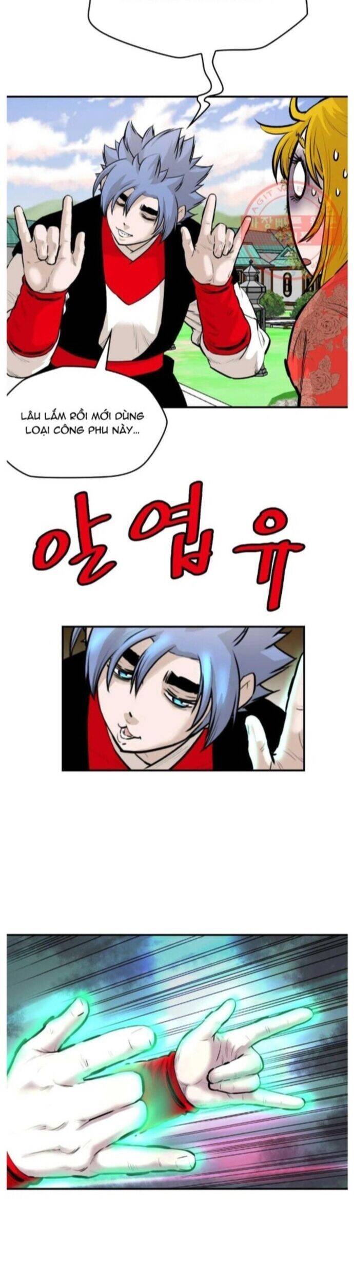 Bất Bại Quyền Ma Chapter 261 - 13