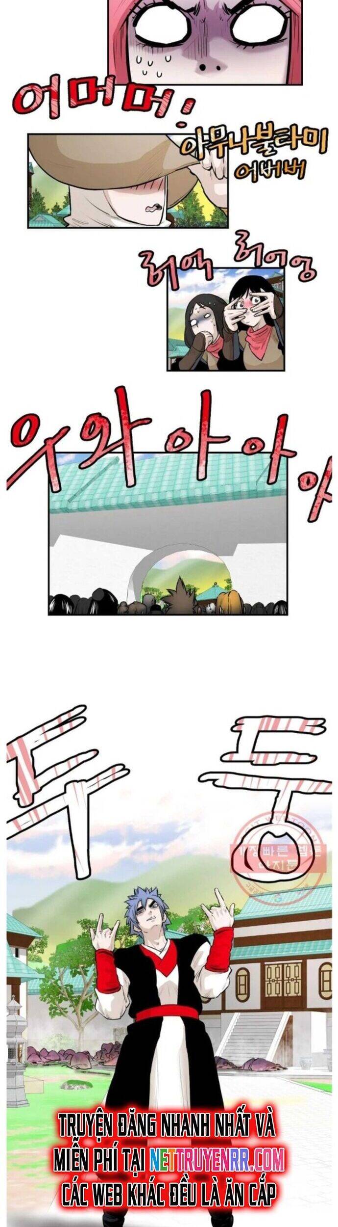 Bất Bại Quyền Ma Chapter 261 - 15