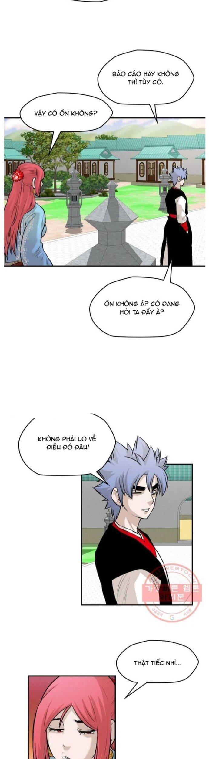 Bất Bại Quyền Ma Chapter 261 - 17