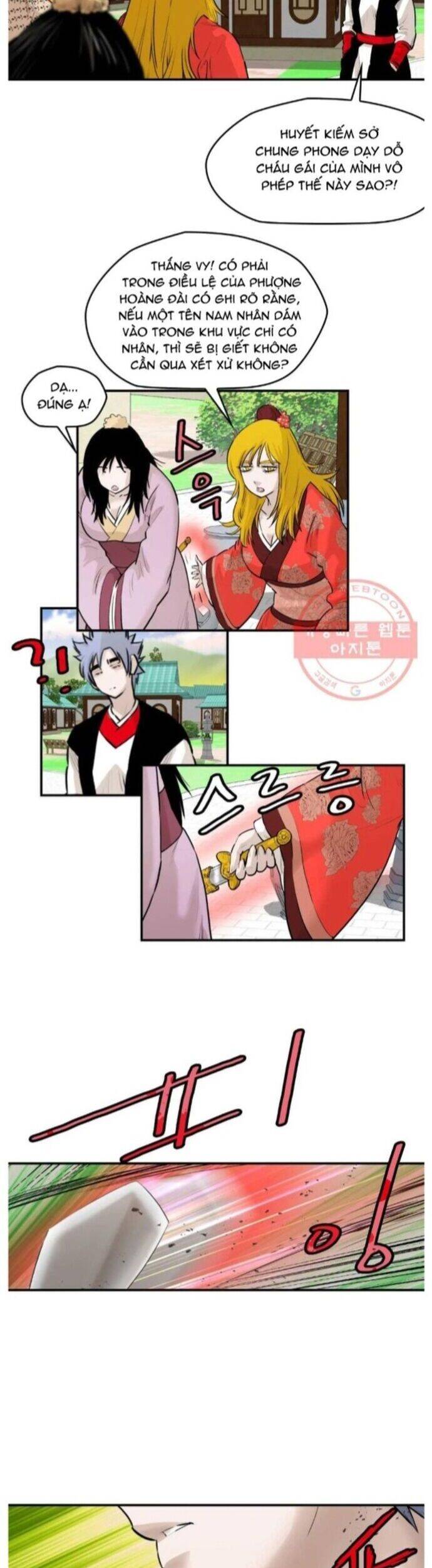 Bất Bại Quyền Ma Chapter 261 - 3