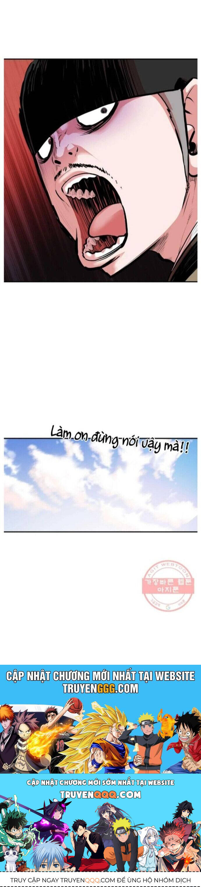 Bất Bại Quyền Ma Chapter 261 - 23