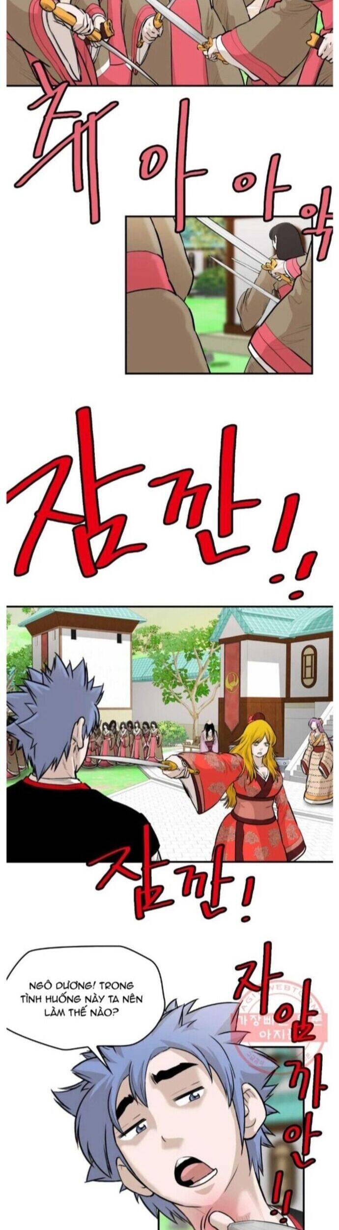 Bất Bại Quyền Ma Chapter 261 - 6