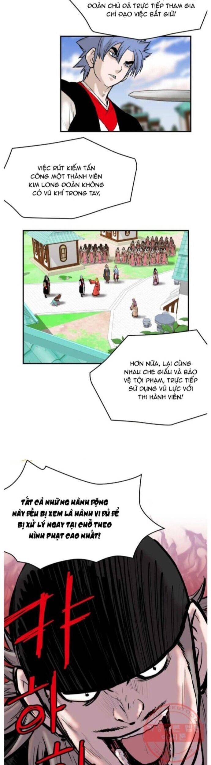 Bất Bại Quyền Ma Chapter 261 - 9