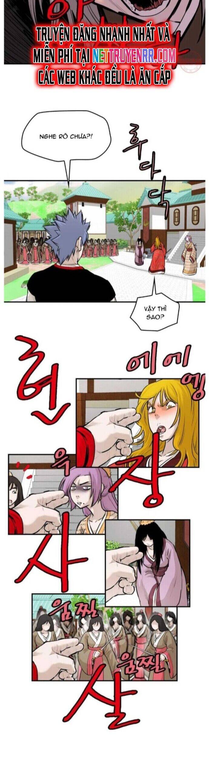 Bất Bại Quyền Ma Chapter 261 - 10