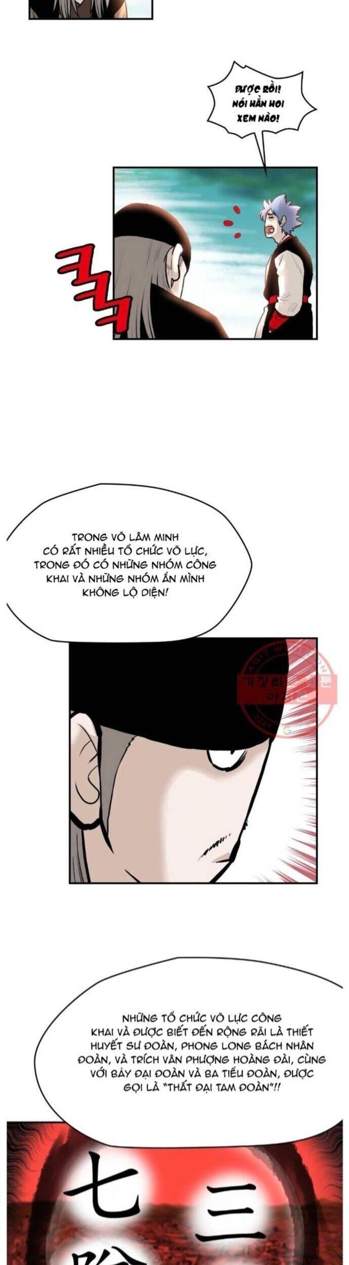 Bất Bại Quyền Ma Chapter 262 - 13