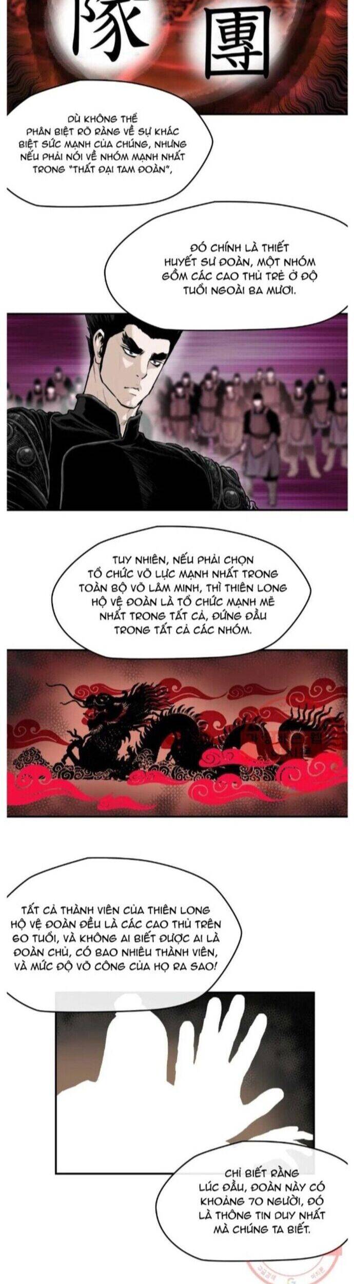 Bất Bại Quyền Ma Chapter 262 - 14