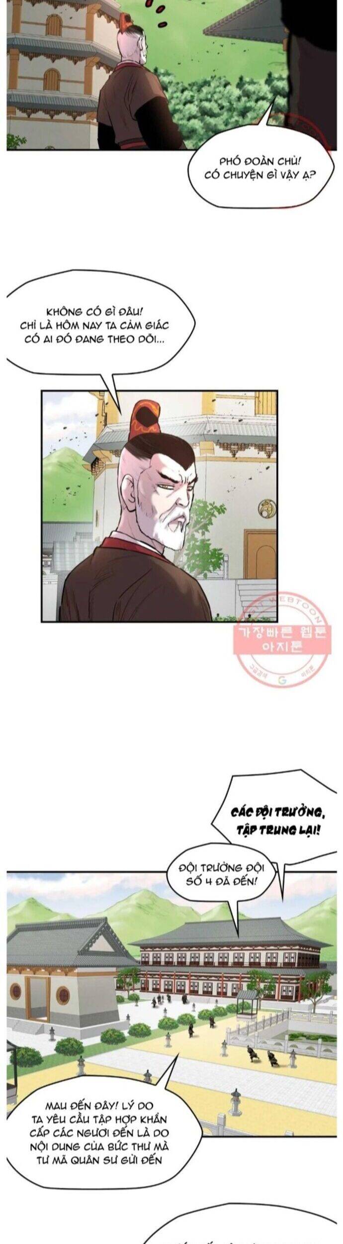 Bất Bại Quyền Ma Chapter 262 - 19