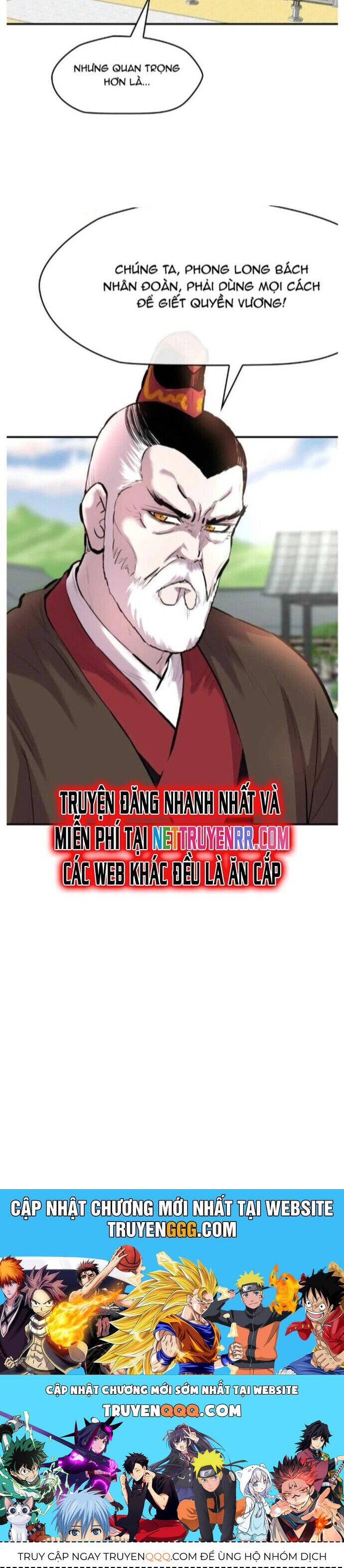 Bất Bại Quyền Ma Chapter 262 - 23